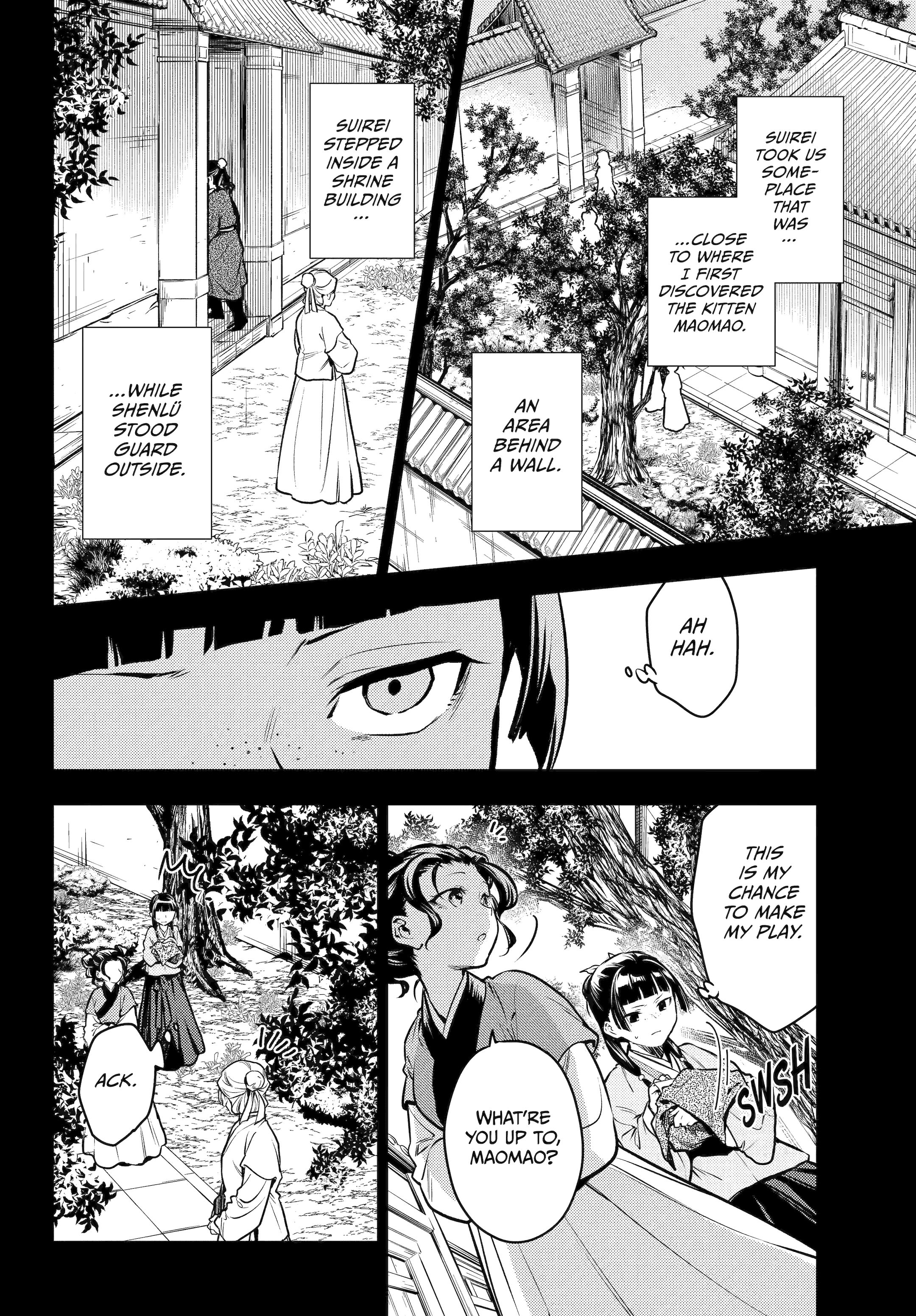 Kusuriya no Hitorigoto Chapter 73.01 26